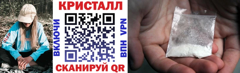 АМФЕТАМИН VHQ  ОМГ ОМГ как зайти  Данилов 