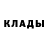 Кетамин ketamine Mage Mic