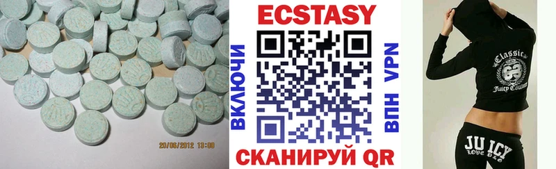 ЭКСТАЗИ XTC  omg ONION  Данилов 