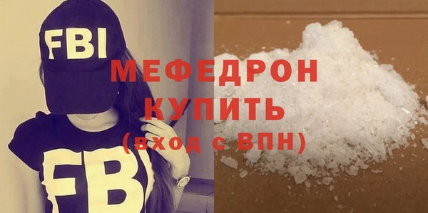гидропоника Волоколамск