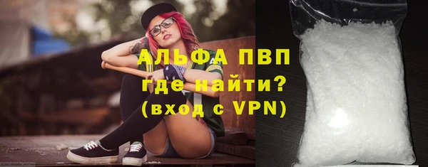 гидропоника Волоколамск