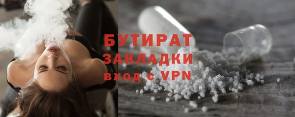 гидропоника Волоколамск