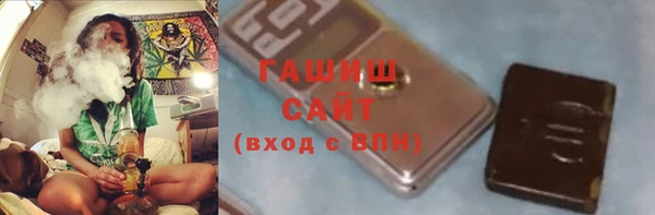 гидропоника Волоколамск