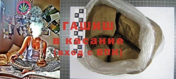 хмурый Волосово
