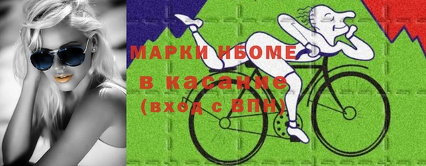 не бодяженный Гусиноозёрск