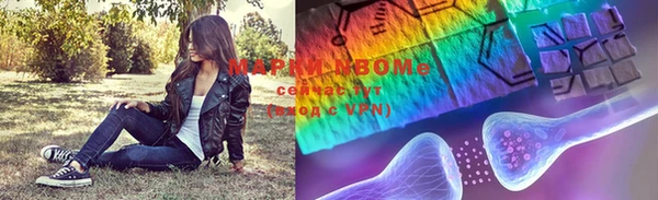 дистиллят марихуана Горняк