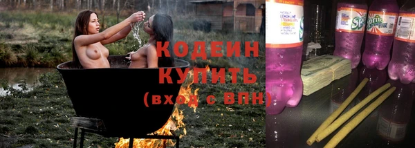 дистиллят марихуана Горняк