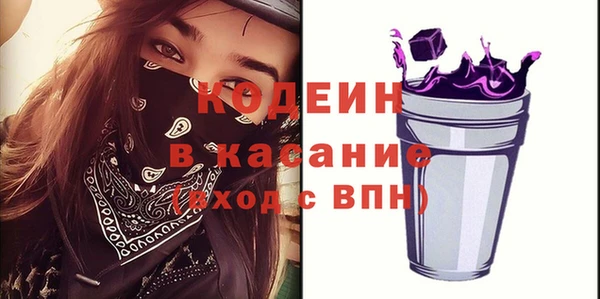 гидропоника Волоколамск