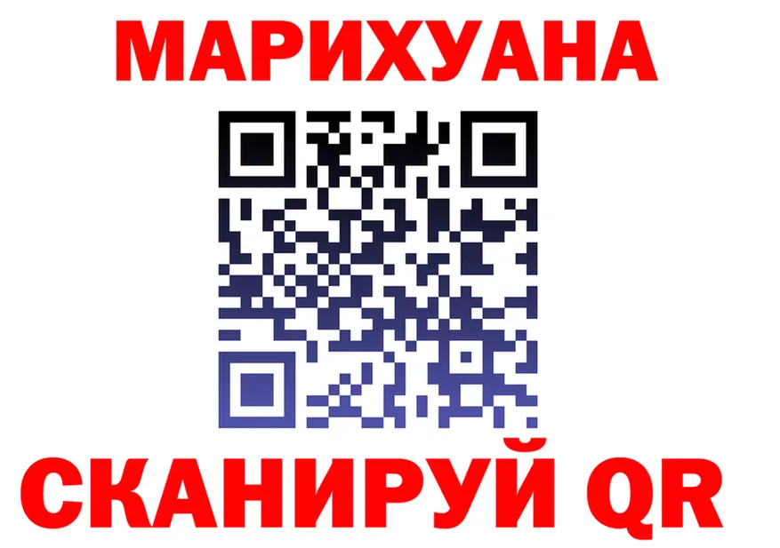 ТГК Wax зеркало мориарти OMG Данилов
